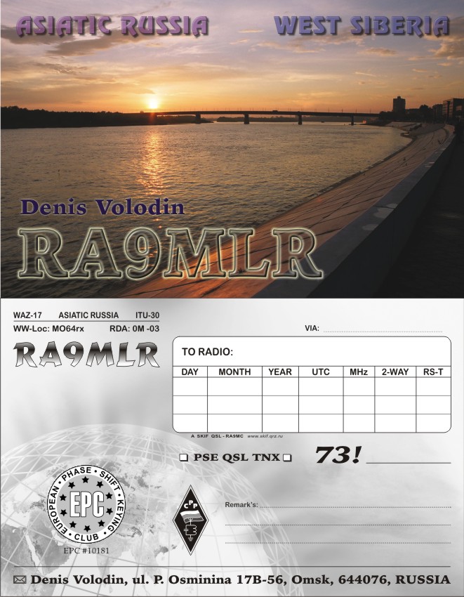 RA9MLR QSL Card
